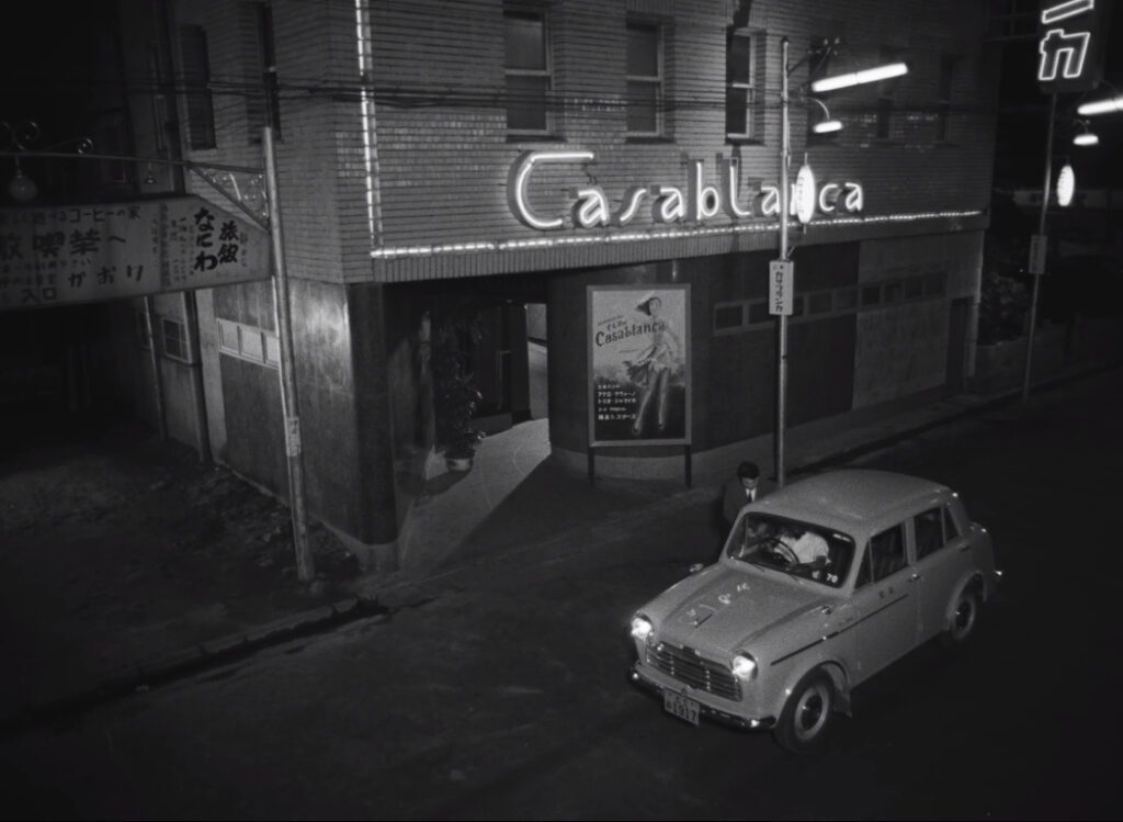 Hiroshima mon amour - Alain Resnais - Casablanca nightclub - neon lights
